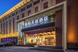 Exterior - Shunhe Tianxi Hotel (Jinan Station, Jinan Maternal & Child Health Hospital) (Jinan)
