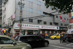 Miscellaneous - 178 Hostel (Chongqing)