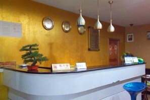 Lobby - 178 Hostel (Chongqing)