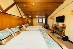 Huone