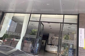 Exterior - Dali Teng'ange Smart Hotel (Dali High-speed Railway Station) (Dali)