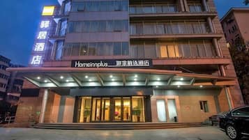 外觀