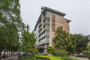 Exterior - Homeinn Plus Hotel (Beijing Zhongguancun East Road) (Beijing)