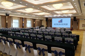 Unclassified image, 5 of 55, button - Tomorrow Wuzhou Hotel (Beijing West Railway Station Lize Business District) (Beijing)