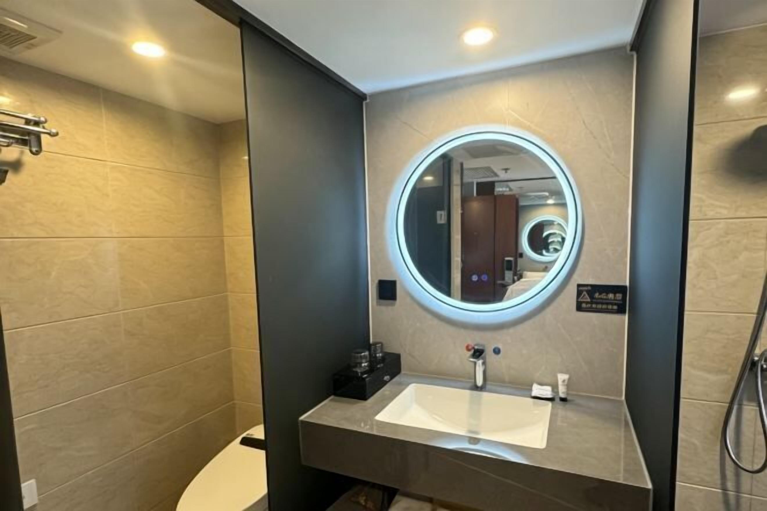 Bilik