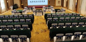 Meeting facility - Tomorrow Wuzhou Hotel (Beijing West Railway Station Lize Business District) (Beijing)