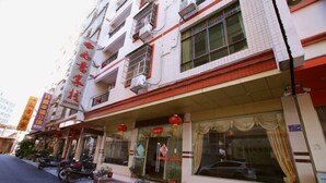 Unclassified image, 5 of 34, button - Danxia Mountain Ruyi Inn (Renhua)