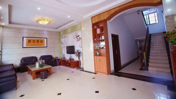 Unclassified image, 1 of 34, button - Danxia Mountain Ruyi Inn (Renhua)