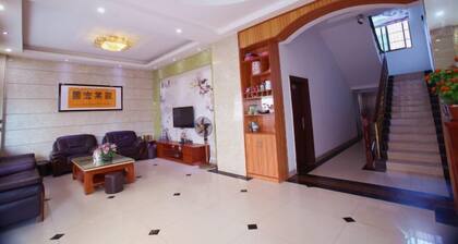 Danxia Mountain Ruyi Inn