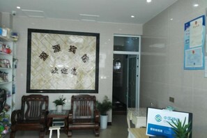 大廳