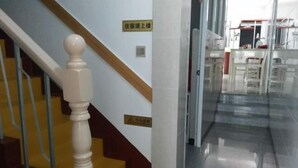 Nội thất