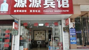 Chi tiết ngoại thất