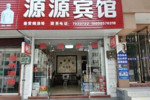 Detalle del exterior