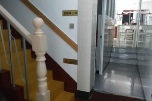 Imagem sem classificação, 4 de 5, botão