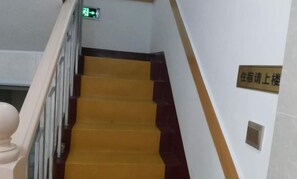 Interior - Xiuning Yuanyuan Hotel (Xiuning)