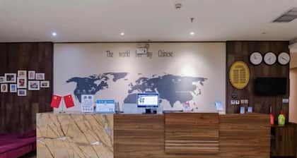 Airuisen Hotel