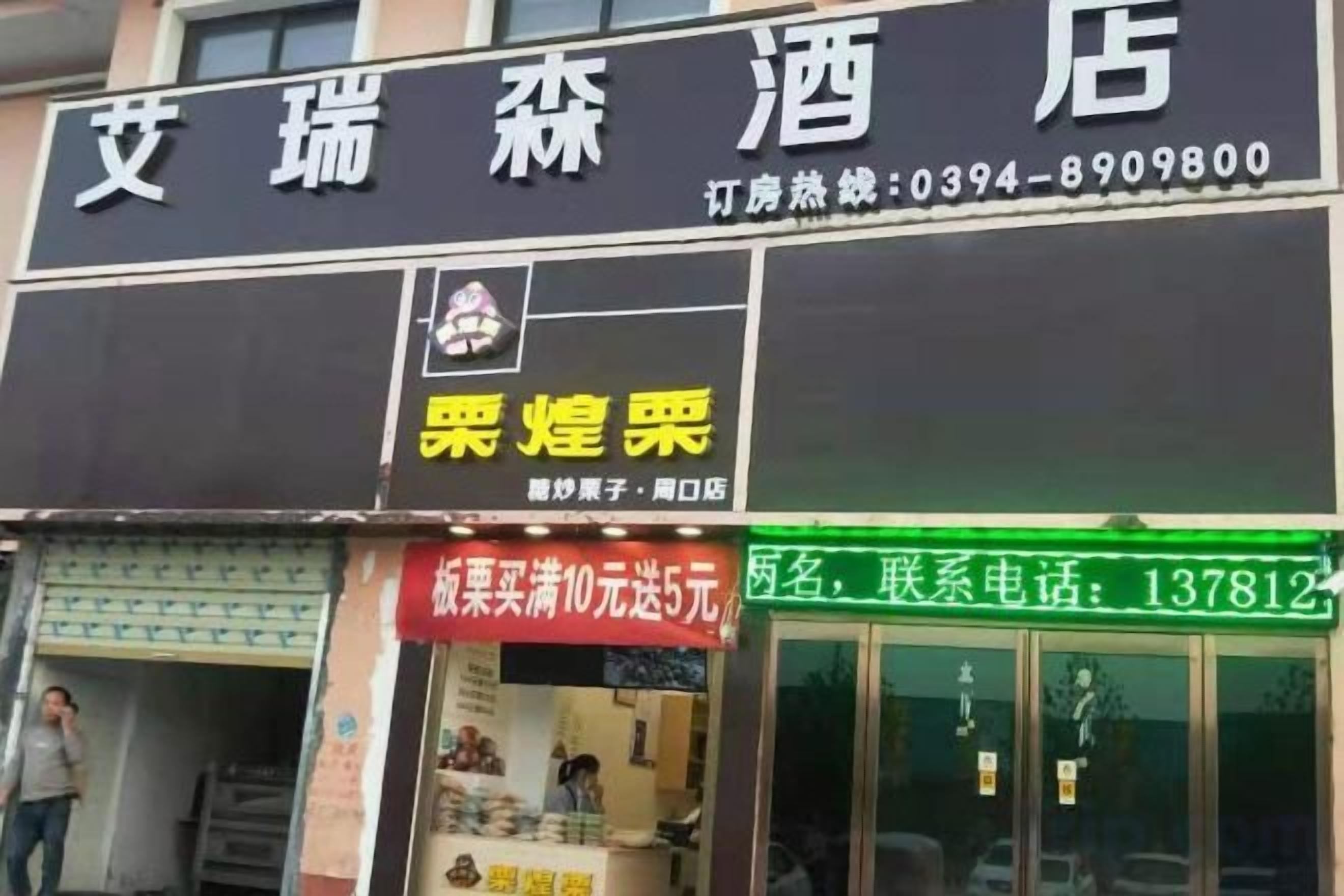 Chi tiết ngoại thất
