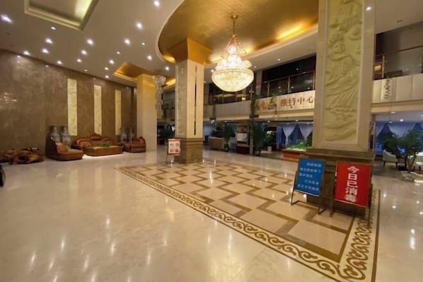 Exterior - Zhuangyuan International Hotel (Hanyuan)