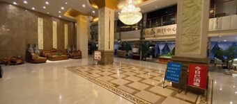 Zhuangyuan International Hotel