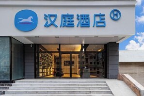 Exterior - HanTing Hotel (Zhengzhou Huanghe Road Subway Station) (Zhengzhou)