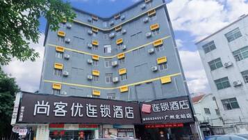 外觀