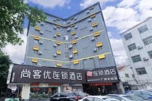 Exterior - Shankee Chain Hotel (Guangzhou North Station Huacheng Road Subway Station) (Guangzhou)