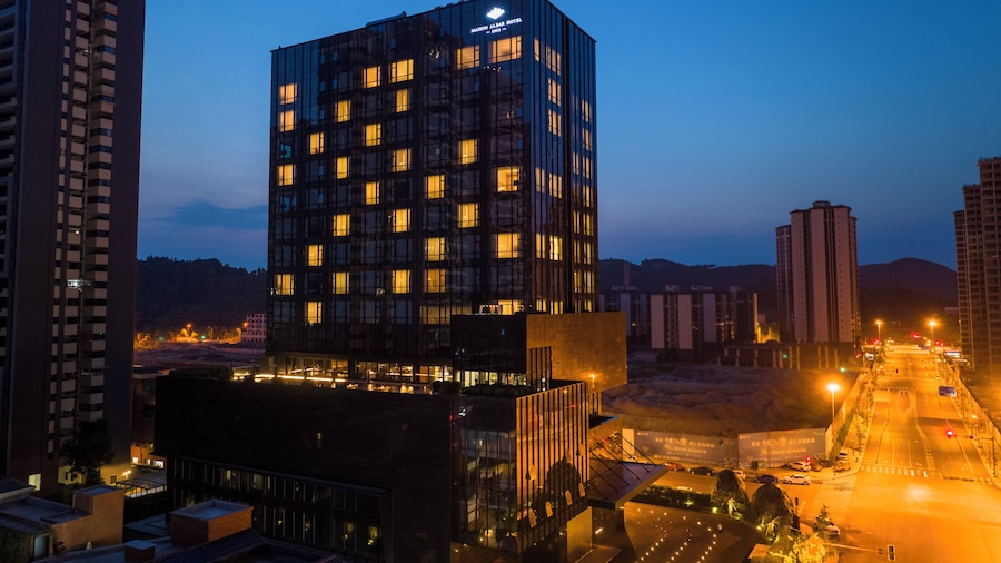 Maison Albar Hotels Leshan