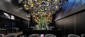 Maison Albar Hotels Leshan