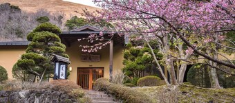 Hanare Yado Yosizumi