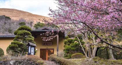 Hanare Yado Yosizumi