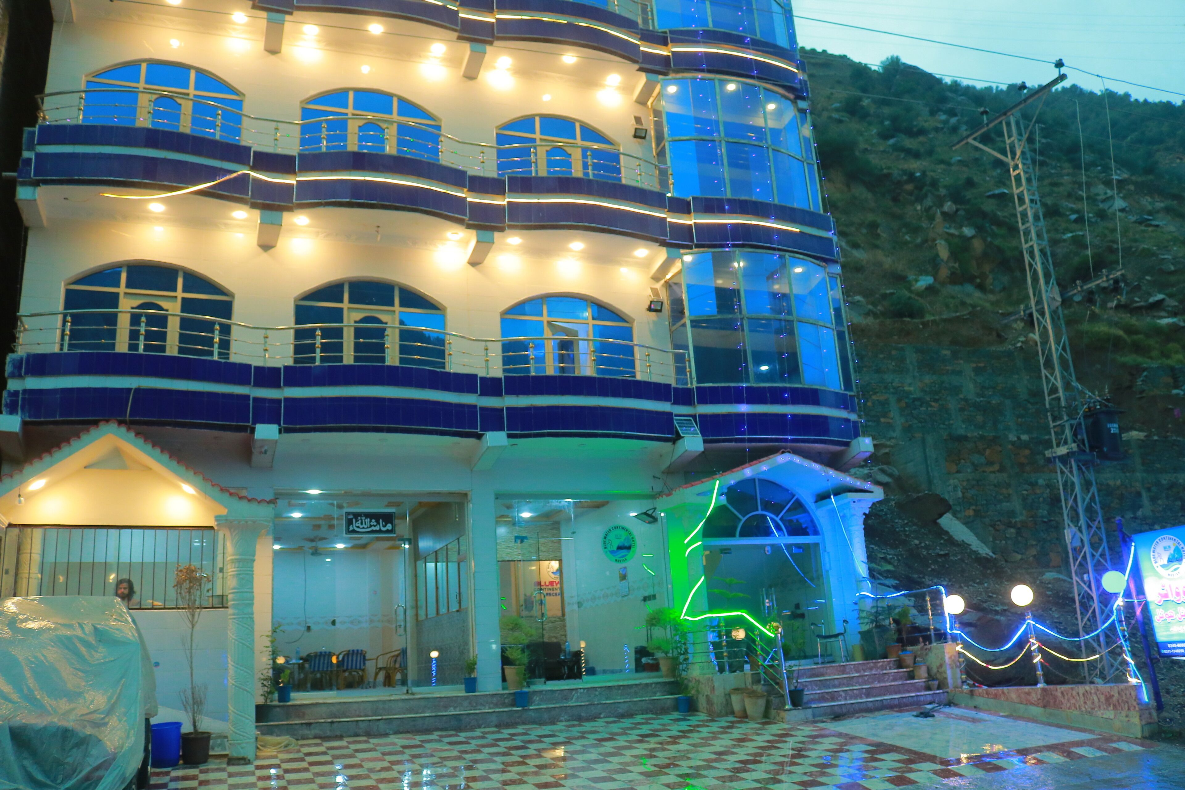 Façade de l’hébergement