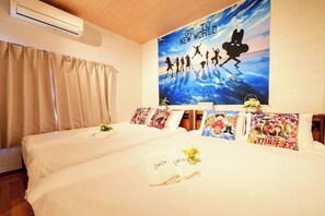 Basic Apartment | 2 bedrooms, free WiFi - Itabashi Ekimae Store Diamond Yuu (Tokyo)