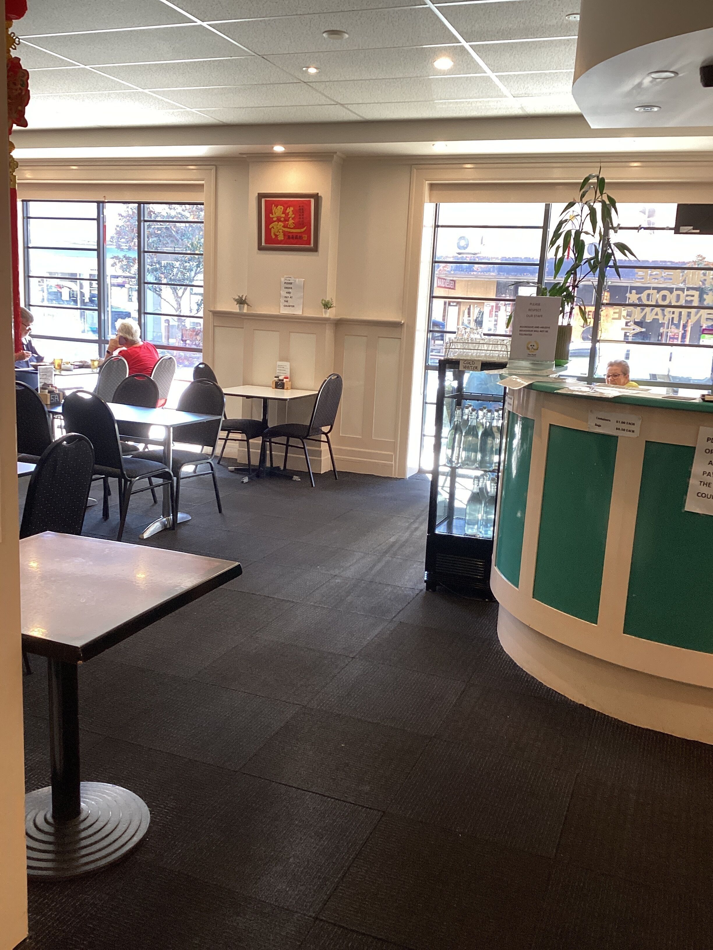 Restaurang
