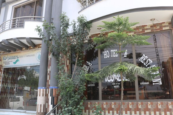 Façade de l’hébergement