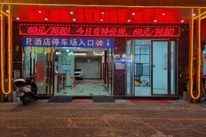 未分類圖片，第 3 張 (共 42 張)，按鈕