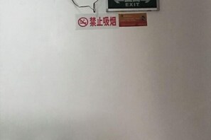 Miscellaneous - Jinyuan Hostel (Yueqing)