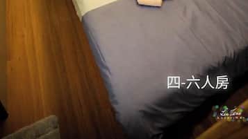 1 dormitorio, wifi, ropa de cama