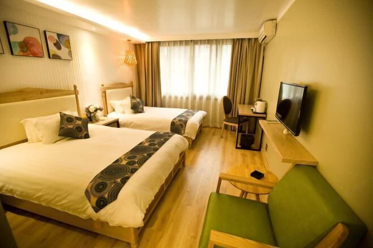 Kamar