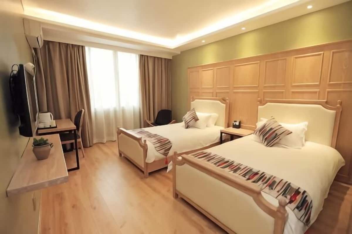 Kamar