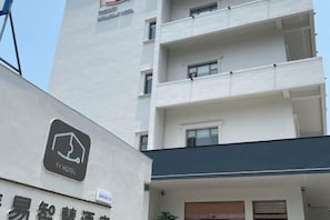 Exterior - Wenzhou Taiyi Smart Hotel (Jingshan Park General Bridge Branch) (Wenzhou)