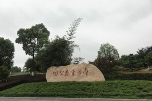 Vista desde la propiedad