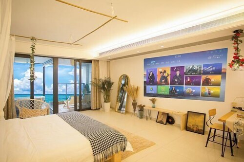 Linghai Boutique Seaview Apartment