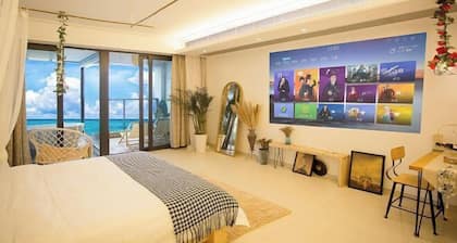Linghai Boutique Seaview Apartment