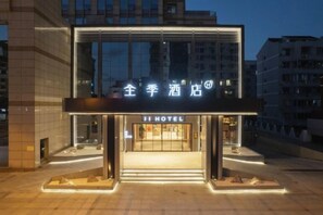 Unclassified image, 4 of 35, button - JI Hotel (Zhoushan Daishan Branch) (Daishan)