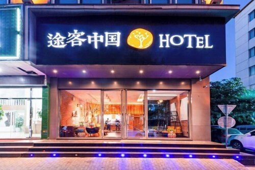 Tuke China Hotel (Taizhou Luqiao Shili Changjie Zhongsheng City Square Branch)