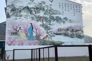 Unclassified image, 4 of 17, button - Junting Hotel, Taohua Island (Zhoushan)