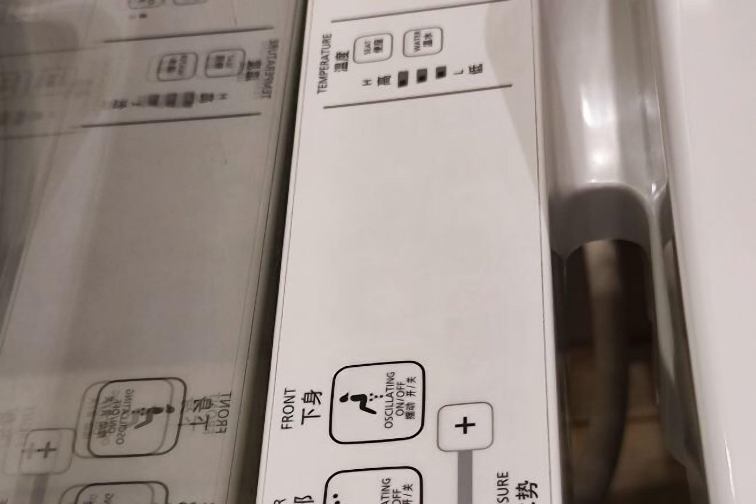 객실