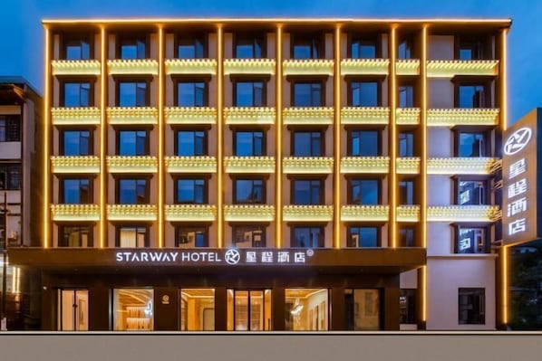 Exterior - Starway Hotel (Shennongjia Wooden Fish Shop) (Shennongjia)