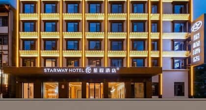 Starway Hotel (Shennongjia Muyu)