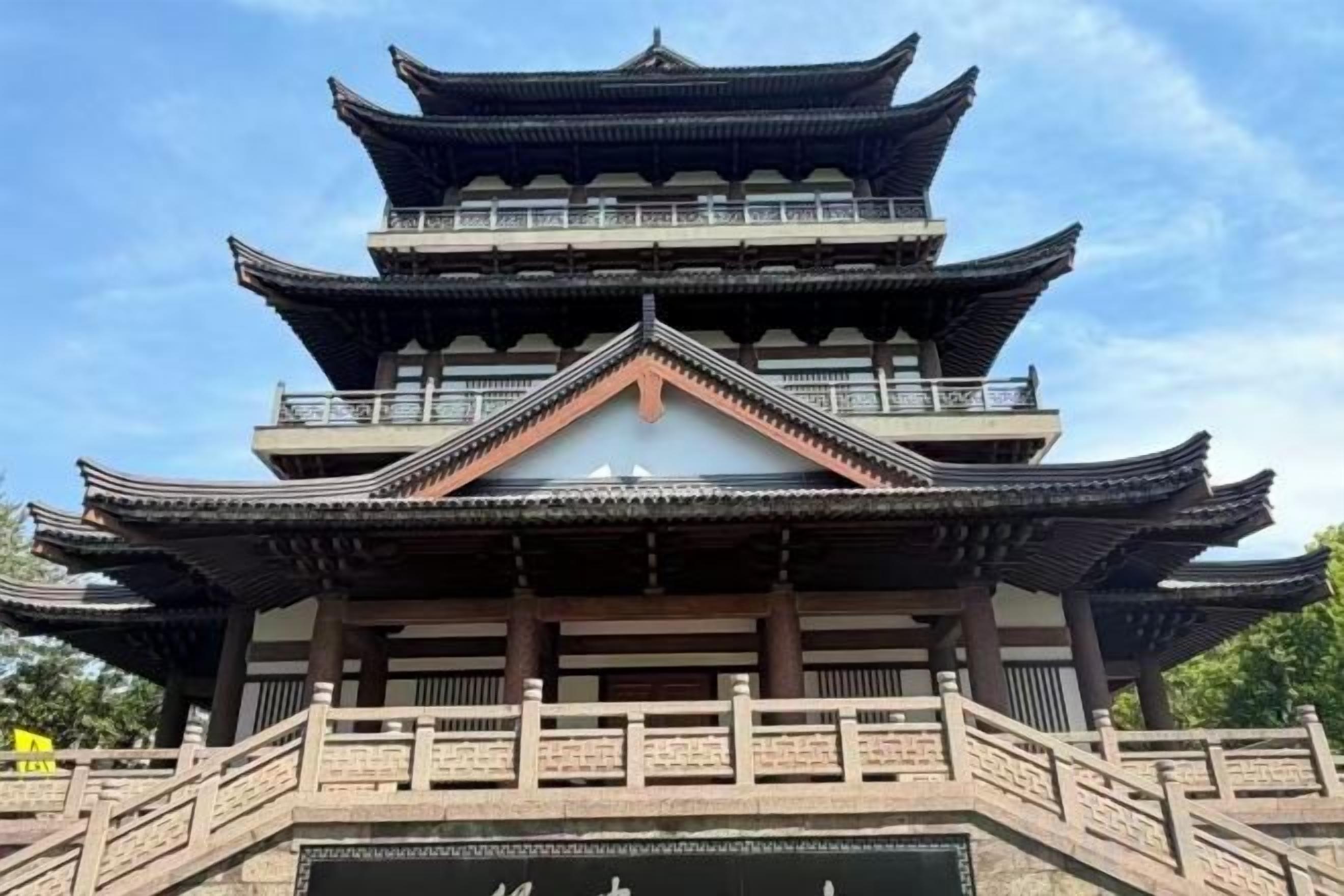 外觀